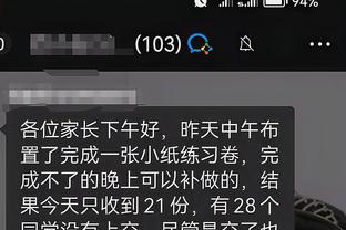开云电竞app官方下载截图1